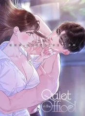 مانهوا Quiet in the Office!